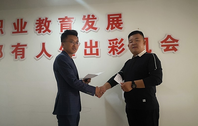 凯琳斯顿文化传媒